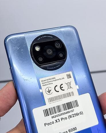 10 iphone: Poco X3 Pro, Б/у, 256 ГБ, цвет - Синий, В рассрочку, 2 SIM — 3
