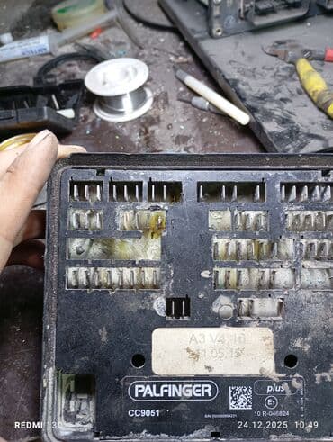 авто насосы: Услуги автоэлектрика, с выездом — 4