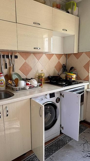 Кыймылсыз мүлк: 1 бөлмө, Кыймылсыз мүлк агенттиги, Чогуу жашоосу жок, Жарым -жартылай эмереги бар — 5