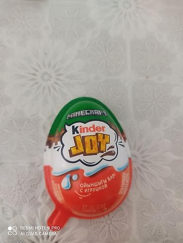 печь кондитерский: Kinder Joy x Minecraft — яйцо-сюрприз с игрушкой - Лицензионная — 1