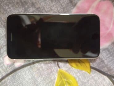 билайн тарифы на месяц 295 сом 30 гб: IPhone SE 2022, Б/у, 256 ГБ, Desert Titanium, Коробка, 7500 % — 9