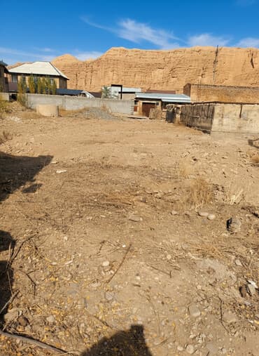 12 соток, Для строительства, Красная книга at lalafo.kg 12 соток, Для строительства, Красная книга