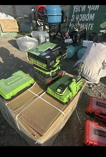 snap on: Перфоратор — 3