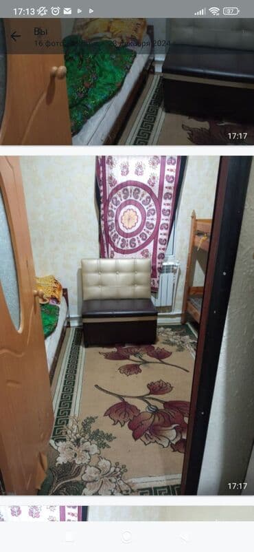 дом аламединского рынка: 60 кв. м, 2 бөлмө, Жертөлө, ороо, Забор, тосулган — 8