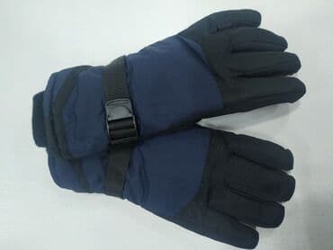 перчатки лыжные: Зимние лыжные перчатки .Теплыеудобные . Качество высшее! — 1