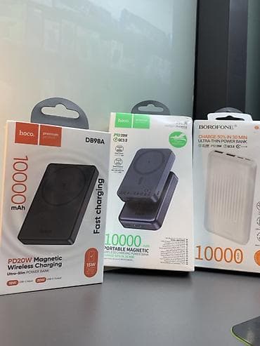 power bank hoco: Портативные аккумуляторы 10 000 мА·ч с магнитной беспроводной зарядкой — 1