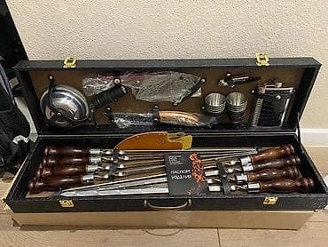 дереву: 🔥 Набор шампуров в кейсе 🔥 Отличный подарок мужчине для отдыха и — 1