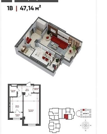1 комната, 47 м², Элитка, 8 этаж, ПСО (под самоотделку) — 1