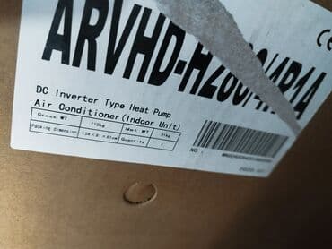 куплю швейную машинку подольск бу: Продаю промышленный кондиционеры на 3000квадрат
новый продам дешевле — 8