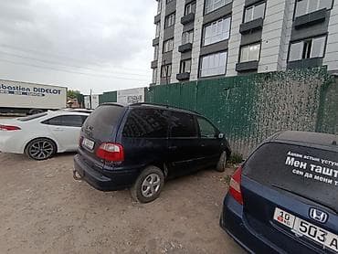 форд гелакси: Ford Galaxy: 2000 г., Минивэн — 3