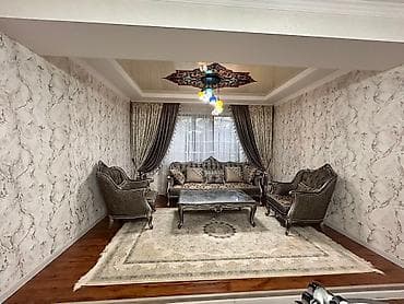 В шикарный район спешите не упустите свой шанс 🔥ПРОДАЁТСЯ ШИКАРНЫЙ