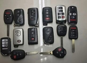 навор ключ: Унаа Ачкычтарын жасоо жоголгон Ачкычтарды жасоо Чип Ачкычтарды жасоо — 4