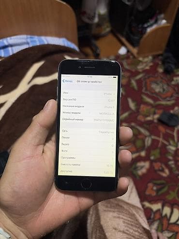 iphone cs max: Продаю айфон 6s цена договорная.и в продаже так же айфон se состояние — 1