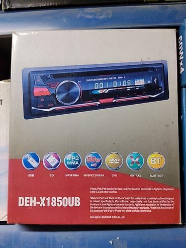 Автомагнитола DEH-X1850UB - Однодиновая мультимедийная магнитола с