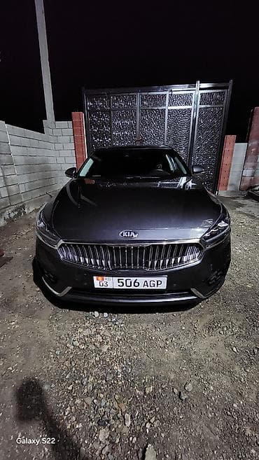 кел кел: Kia K7: 2019 г., 2.4 л, Автомат, Бензин, Седан — 1