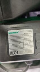 насос для повышения давления воды с автоматическим включением: 3700==6500сом. 550====8500сом Поверхностный насос SHIMGE марка — 4