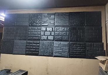 персидские ковры в бишкеке цены: Новый, На заказ — 4