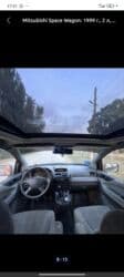 авто рынак бишкек: Mitsubishi Space Wagon: 1999 г., 2.1 л, Механика, Бензин, Минивэн — 7
