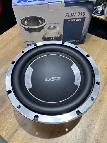 монитор для машины цена бишкек: Сабвуфер! Фирменный element 5 . 2 катушки. 350 ватт rms ( настоящих) — 10