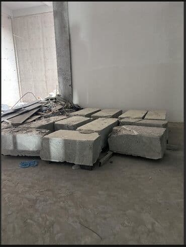 алмазное бурение каракол: Алмазное сверление Больше 6 лет опыта — 6