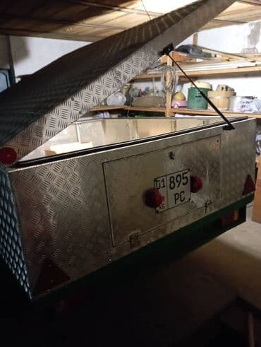 Прицеп, Новый