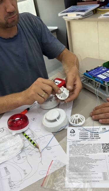 установка домафона: Услуга: установка охранно‑пожарной сигнализации под объект. Что — 6