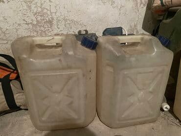 бутыли для воды: Канистра Самовывоз — 2