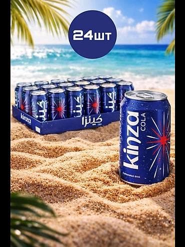 агенство недвижимости бишкек: Требуется Торговый агент, График: Пятидневка, Без опыта, Карьерный рост, Полный рабочий день — 2