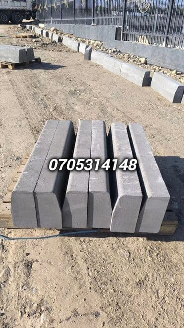 укладка брусчатки и бордюры: Прессованная брусчатка #Прессованный бордюр #Прессованная брусчатка — 3