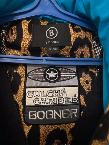 купальник для художественной: Горнолыжная куртка, немецкой фирмы Bogner очень тёплая, куртка — 4