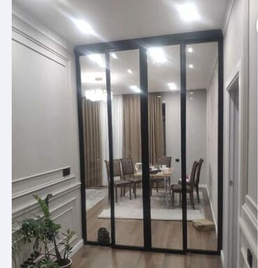 На заказ Лофт-перегородка, Бесплатная установка, Демонтаж, Бесплатный замер