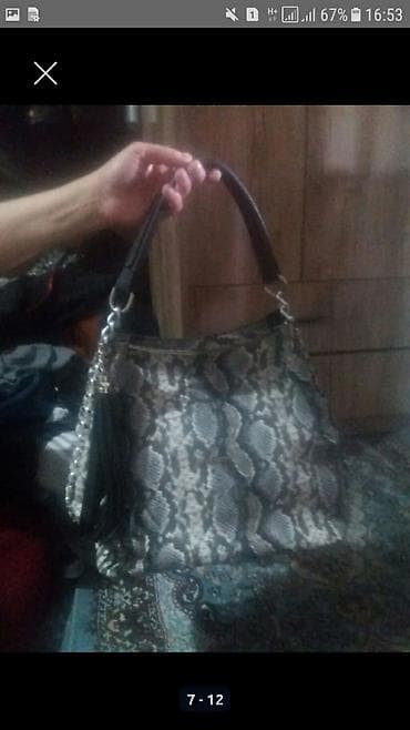 дешево дубленка: Продаю сумку леопардовую с косметичиской новый 1000 сом — 5