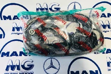 доставка на дом: Механизм боковой двери sprinter Кандайдыр бир аймакка жеткирүү! — 3