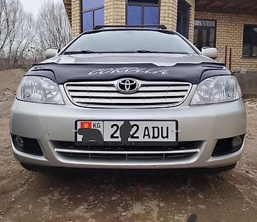 рав4 2006: Toyota Corolla: 2006 г., 1.6 л, Автомат, Бензин, Седан — 9