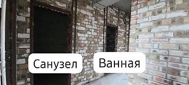 делмар групп: 1 комната, 75 м², Элитка, 7 этаж, ПСО (под самоотделку) — 4
