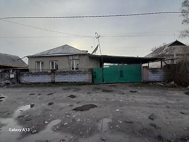 Үйлөр: Продаётся жилой дом с большим участком 7сотых,в селе Военно — 1