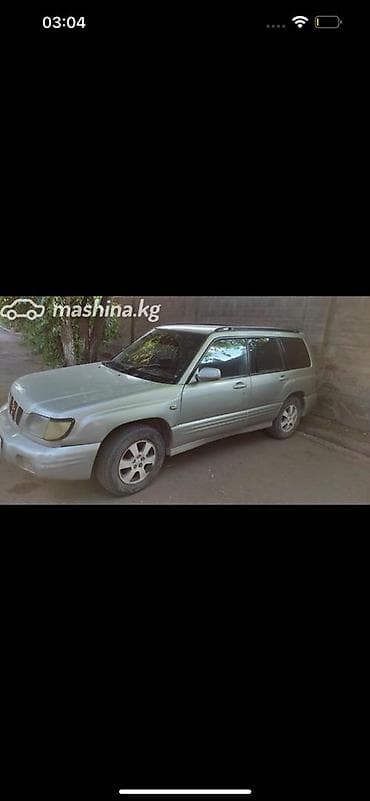 субару форестер разбор: Subaru Forester: 2001 г., 2 л, Автомат, Бензин, Кроссовер — 4