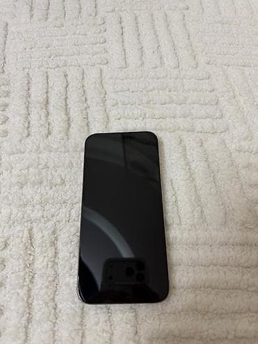 technics sl: IPhone 15 Pro Max, Б/у, 256 ГБ, Natural Titanium, Кабель, Коробка, 86 % — 5