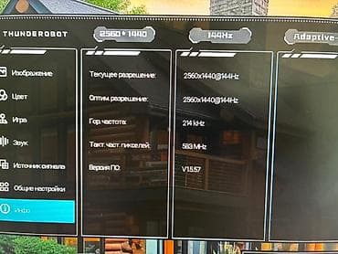 hyper x cloud: Монитор, LED, 27" - 28" — 10
