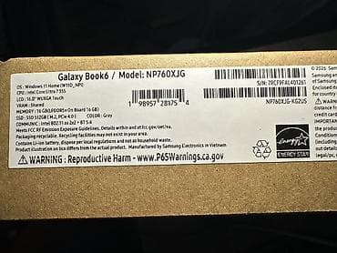 samsung galaxy book: Ультрабук, Новый, AMD Ryzen 7 — 9