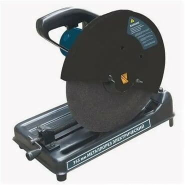 дрели бу: Сдам в аренду — 3