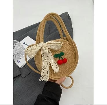 узун койноктор: Сумка — 9