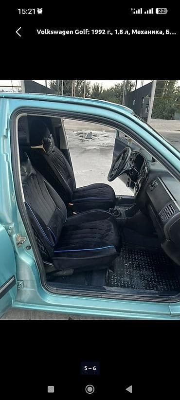 тормозной диск гольф 2: Volkswagen Golf: 1992 г., 1.8 л, Механика, Бензин, Хэтчбэк — 2