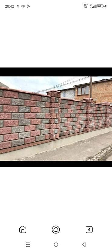 secret lab: Забордун баардык турун курабыз.Сиз каалаган дизайнда. Сапатына бат — 2