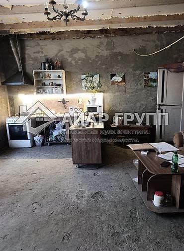 group: ‼️ ПРОДАЁТСЯ ДОМ ПОД ПСО В СЕЛЕ ВОСТОК ‼️ 🔷 Адрес: ул. Береговая 🔷 — 3