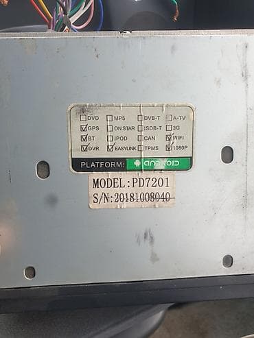 магнитола на авто: Б/у, 2-DIN, 8 ", Android (встроенная ОС), 8 ГБ ОЗУ, 32 Гб ПЗУ — 3