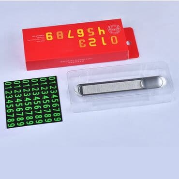 продам документы на авто с железом: Металлическая автовизитка для размещения своего номера телефона при — 5