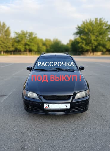 runx alex: Под выкуп авто Митсубиси Спейс стар! Без банка Ежедневная оплата по — 1