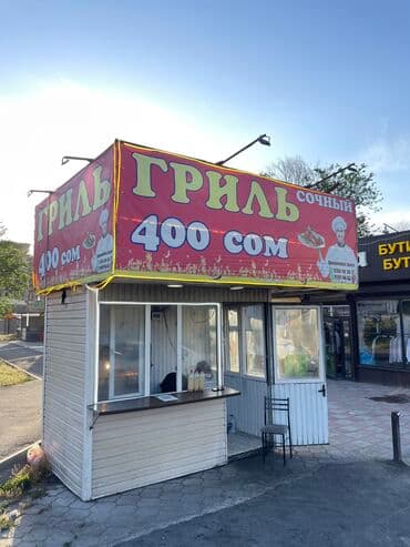 Продаю Павильон 6 м², Утеплен