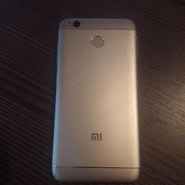 redmi note 14 pro plus: Redmi, Redmi 4X, Б/у, 32 ГБ, цвет - Золотой, 2 SIM — 2